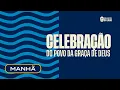 Channel