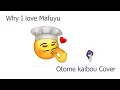 Download Lagu Mafuyu's otome kaibou is *chef kiss