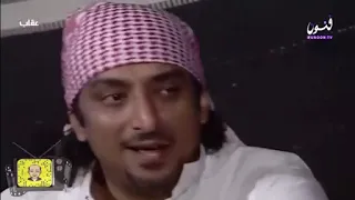 مسلسل عقاب الحلقة الثانية 