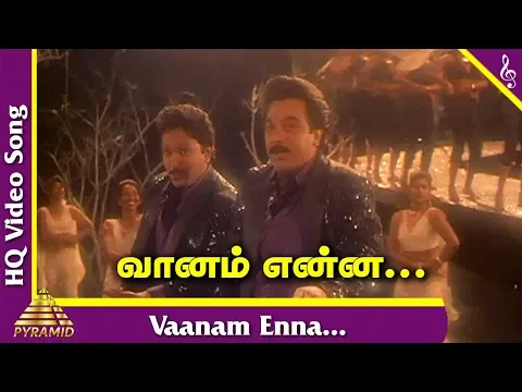 Vaanam Enna - YouTube