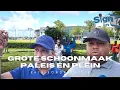 Download Lagu 🇸🇷KRIN KONDRE AKTIE VAN START GEGAAN TE PRESIDENTIEEL  PALEIS, NIS EN HET ONAFHANKELIJKHEIDS PLEIN