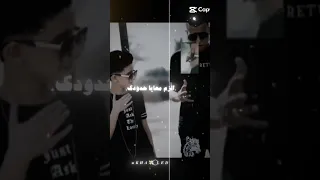 قدم السبت هتلاقي الاحد الزم معايا حدودك عصام صاصا الكروان توزيع كيمو الديOfficial Video 