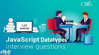 JavaScript Datatypes Interview Questions Data Types in JavaScript Frontend Interview Questions