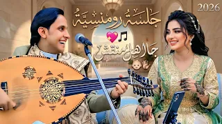 حصريا طرب أسطوري أصيل علي أبو بكر جلسة رومنسية جاهل منقش دندنها