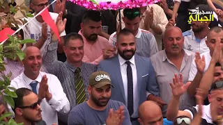 استقبال حمام العريس محمود كانوح والفنان عوني شوشاري مخيم نورشمس 2018HD تسجيلات الجباليJR 