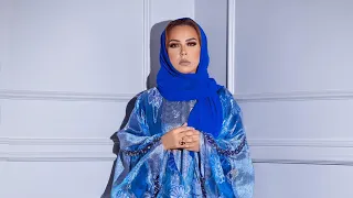 مروة ناجي   كم ناشد المختار ربه دندنها
