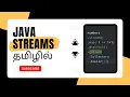 JAVA STREAMS TUTORIAL FOR BEGINNERS IN TAMIL Learn Java Streams