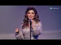 Assala - Aqoba | 2024 أصالة - عقوبة | ليلة اصاله