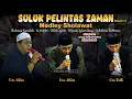Download Lagu Full Bas Glerr -  Hadroh Suluk Pelintas Zaman Medley Solawat Kawakib, Ya habib, Sifat 20 - HD AUDIO