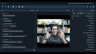 دوشیدن انگشت ها به گاه نوشتن 