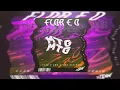 MTG Flor e o Beija-Flor | Dj Dw,  Marília Mendonça