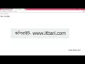 40 Dynamic Title ITBari Tutorials
