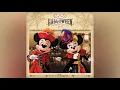 【音源】Welcome to the Villains' World/ウェルカム・トゥー・ザ・ヴィランズ・ワールド