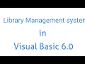 Library Management System Project in vb 6 0