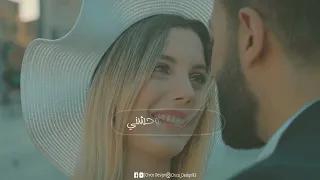 حاله وتساب   تامر عاشور   يااجمل حلم انا حلمته                      دندنها