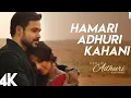 Download Lagu Hamari Adhuri Kahani | Arijit Singh Lyrical Song | Emraan Hashmi \u0026 Vidya Balan | #bollywoodsongs 