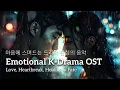 Emotional K-Drama OST Playlist | 20 Heartfelt Songs for Sad Love \u0026 Silent Goodbyes