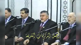 فرقة رابطة المنشدين المنشد حمزة شكور   تجلى مولد الهادي  دندنها