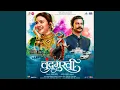 Download Lagu To Chand Rati