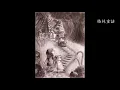 格林童話 李克勤 (Covered by Steven Wong)