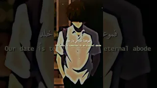 لئن لم نلتقي في الأرض يوما تصميمي انشودة Amv نشيد انمي Anime اودعكم حزين بدون موسيقى 