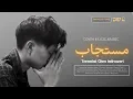 Download Lagu Teramini – Ghea Indrawari | Arabic Cover Markaz Arabiyah