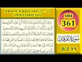 Download Lagu BELAJAR MENGAJI AL-QURAN JUZ 19 : SURAH AL-FURQAN (AYAT 21 - 32) MUKA SURAT 362
