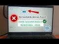 How To Fix Dell No Bootable Device Found - Windows