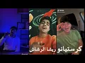 اقوي تحدي مهرجنات ( اهلا اصحابي الوطين) احمد موزة | ريشا الرشاش | كريم كرستيانو