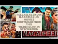 How To Download MOVIES From DOWNLOADHUB BHOOT PART ONE THE HAUNTED SHIP