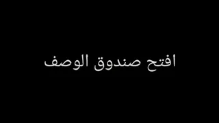 مشاهدة وتحميل فيلم كرتون الجميلة والوحش كامل عربي 