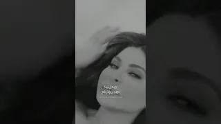 فاكر اليسا 