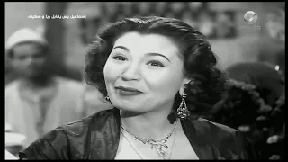 أحلى مشهد نهاية مع مشاهد إسماعيل يس فيلم إسماعيل يس يقابل ريا وسكينة الجزء الثالث 