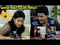 Download Lagu ఆ కామెడీ టైంమింగ్ ఎవరికి ఉంటుంది అలా   Tarun , Brahmanandam And Sunil Funny Best Comedy Scene