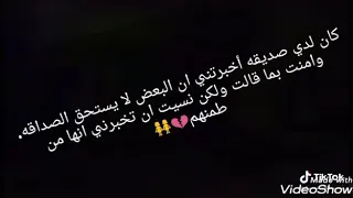 يلا بالسلامات ما فيش اخوات 