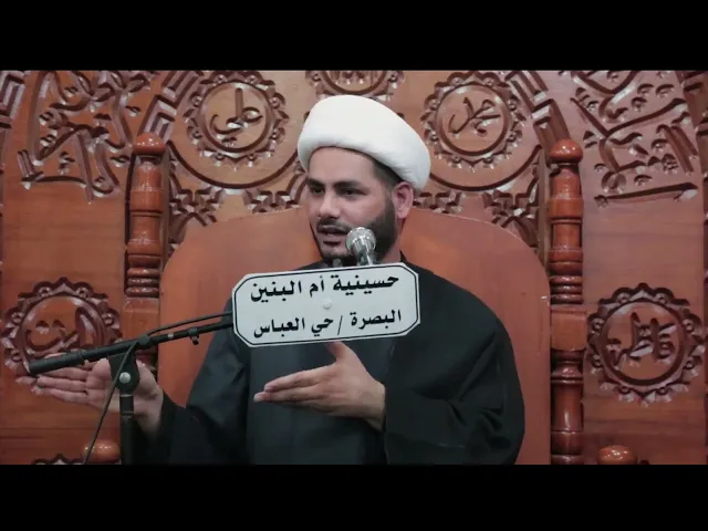 ⁣برامج السخرية والاستهزاء#الشيخ_رائد_الساعدي