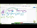 11 1 Alg 2 H Recursive sequences