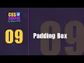 9 CSS Shapes The padding-box value