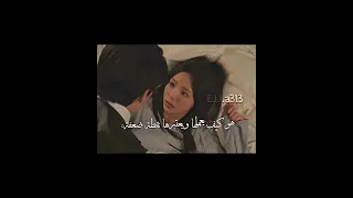 صح ضالمها بس جان يحبها ضام عليها مشاعرة الاثول مسلسل حين يرن الهاتف 