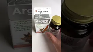 تجربتي مع حبوب أرجيفيت لزيادة الطول حبوب أرجيفيت فوكس  تجربتي مع حبوب أرجيفيت لزيادة الطول حبوب أرجيفيت فوكس