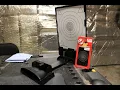 Target Practice at Home iTarget Review
