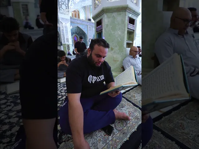 ⁣متى اللقاءُ يابقيةَ اللهِ متى ترانا ونراك سيدي يا صاحب الزمان