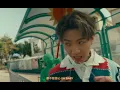 力臻 Lagchun -《專一擔當》(Official Music Video)