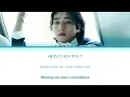 SUNGJIN(박성진)'Check pattern'[color coded lyrics]