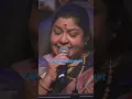 Download Lagu Chinna Chinna Vanna Kuyil by Chitra ma ❤️#kschithra