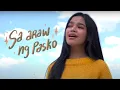 Lagu Sa Araw Ng Pasko | Zephanie Cover