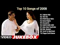 Lagu 2008 Top 10 Indian Video jukebox|| Top 10 Songs|| Tujh Me Rab Dikhta Hai || #musicvideo #2008 #2000s