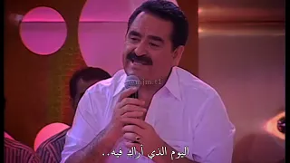 اتأمل   ابراهيم تاتلس   اغنيه تركمانيه محمد احمد اربيلي                            دندنها