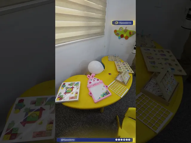 الأمين العام للعتبة الكاظمية المقدسة يفتتح مركز التوحد واضطرابات التعلم.