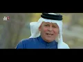 رعد الناصري - مليت (حصرياً) | Raad Al Naseri - Maliat
